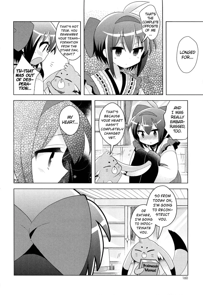 Otasuke Miko Miko-chan Chapter 2 7